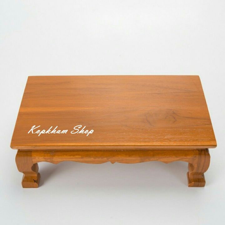 โต๊ะยอด-ขาสิงห์-ขนาด-10-16-ส-6-นิ้ว-โต๊ะหมู่บูชา-โต๊ะ-ฐานรองพระ-แท่นรองพระ-ตั่งวางพระ-โต๊ะเสริม-ฐานรองพระไม้สัก-ชั้นวางพระไม้สัก