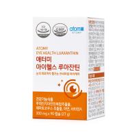 Atomy Eye Health Luaxanthin สุขภาพตา luaxanthin