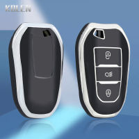 TPU รถ Remote Key Case สำหรับ Peugeot 2008 3008 4008 5008 308 408 508 Citroen C1 C2 C4 C6 C3-XR Picasso Grand DS5