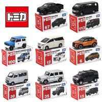 Takara Tomy THUMMER H2 MERCEDES-BENZ G-CLASS TOTOTA ISUZU NISSAN Car Model Replica Collection, Kids Xmas Gift Toys for Boy