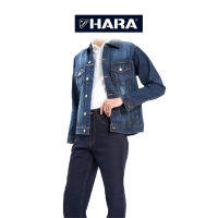 Hara แจ็กเกตยีนส์ฟอก ทรงคลาสสิก รุ่น HMJL-9050 สีน้ำเงิน (เลือกไซส์ได้)