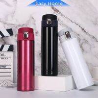 กระบอกน้ำ ฉนวนกันความร้อนความเย็น สแตนเลสสีแมททริก 500 มล ขวดน้ำ Stainless Steel Thermos