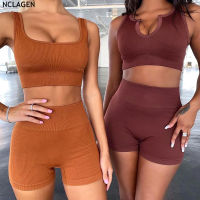 NCLAGEN Women 2 Two Piece Set Stripe Seamless y Gym Workout Clothes Sports Bra + Shorts Yoga Suit Tracksuit Fitness Outfits