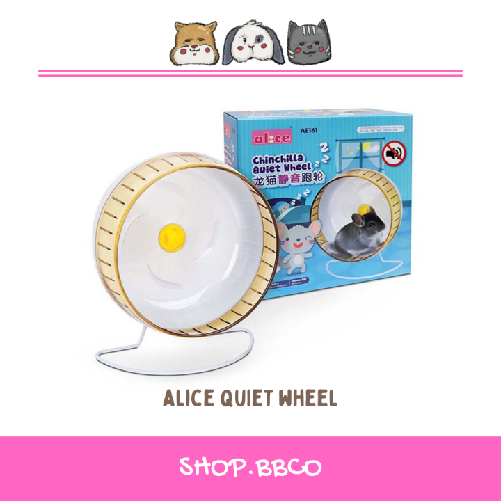 Alice Quiet Wheel (Chinchilla, Hedgehog, Hamster) Lazada PH