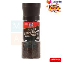 McCormick Black Peppercorn Grinder 70 g