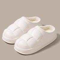 Garden Clogs Men Warm Slippers Indoor Non-slip EVA Injection Shoes Cotton