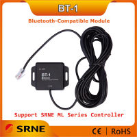 SRNE BT-1โมดูลที่รองรับบลูทูธ5V-12V สำหรับ MPPT Controller ML Series Controllers IP67 Wireless Monitor Solar PV System