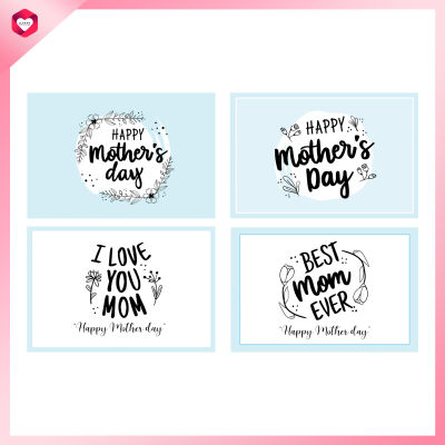 Happylife Special Gift card  การ์ดวันแม่ Happy Mothers Day มีให้เลือก 8 แบบ