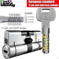 【YF】 European standard high quality Door lock 11-pin anti-theft cylinder door  Entry Cylinders for locks Cylinder