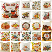 Happy Thanksgiving Cushion Cover 45X45 Autumn Pumpkin Decorative Throw Pillows Cotton Linen Sofa Cushions Maple leaf Pillowcase