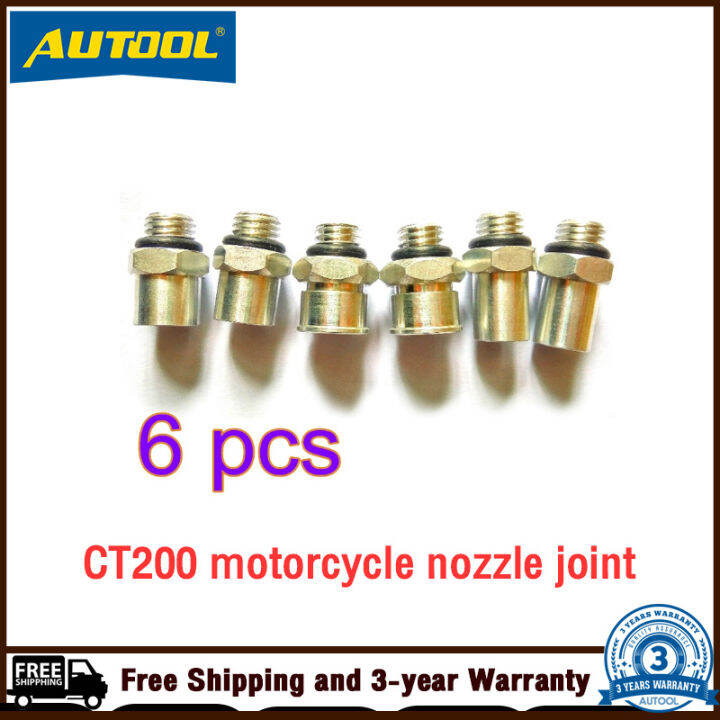 AUTOOL CT200รถจักรยานยนต์ตัวเชื่อมหัวฉีด * * * * * * * 6 | Lazada.co.th
