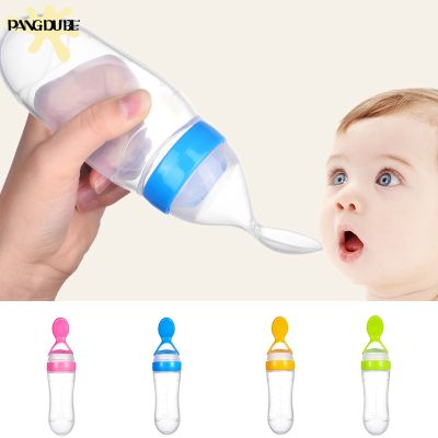 【cw】 Baby Squeezing Feeding Bottle Silicone Infant Food Supplement Feeder Training Rice Safe ！