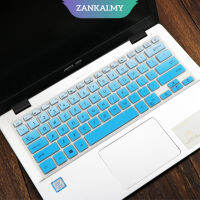  Inch Keyboard Cover