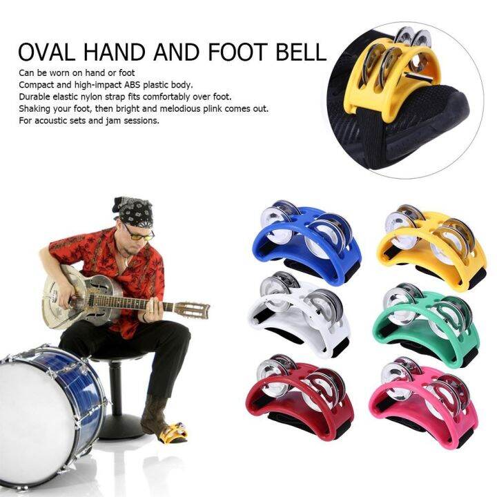 Elliptical Hand Foot Jingle Tambourine Cajon Box Drum Companion