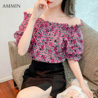 AMMIN เพื่อสวมใส่สองทางอารมณ์เกาหลีคอคำสั้น,MODE Korea เสื้อนอกลายดอกไม้เปิดไหล่สะบักแขนสั้นขอบไม้หลวมเสื้อนอกลายดอกไม้