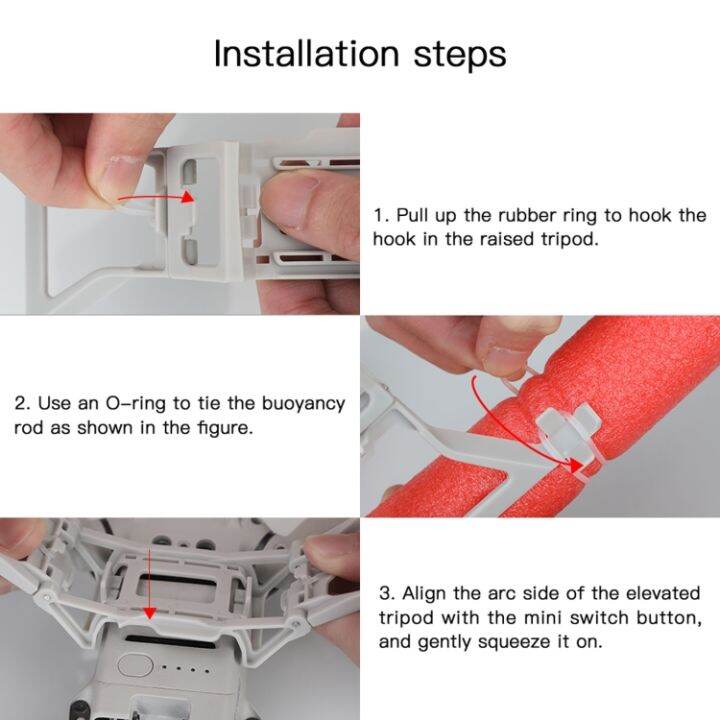 plz-สำหรับ-dji-mini-2-rcstq-ทุ่นลอยน้ำอุปกรณ์ลงจอดน้ำ