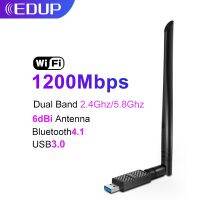 EDUP USB อะแดปเตอร์ Wifi 1200Mbps Dual Band 2.4Ghz 5.8Ghz Bluetooth4.1 6Dbi เสาอากาศกำลังส่งสูง RTL ชิปเซ็ต Wi-Fi การ์ดเน็ตเวิร์คสำหรับพีซี