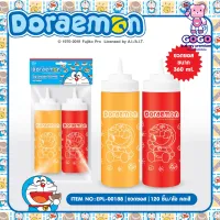 ขวดบีบซอลโดเรม่อนพลาสติก 360ml แพ็ค 2 ชิ้น ขวดซอลพลาสติก แพ็ค 2 ชิ้น Doraemon ลิขสิทธิ์แท้