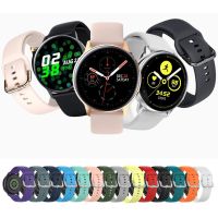 14Colors Replacement Silicone Strap For LEMFO SG2 S20 Smart Watch Accessories Fashion Sweatproof Sport Rubber Watch Band Strap Exercise Bands