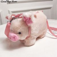 Plush Stuffed Animal Crossbody Bags Lovely Pig Shoulder Bag Women Soft Winter Phone Purse Cartoon Handbags Key Money Storage