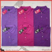 เสื้อโปโล polo shirt แบรนด์ Geeko ตรากวาง สีพื้นหญิง สีม่วงมะปราง จากโรงงานผลิตเสื้อโปโลตรากวาง เนื้อผ้า TC จูติ สวมใส่สบาย - ผ้าไม่ยืด - ไม่หด