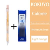 ญี่ปุ่น KOKUYO ดินสอโปร่งใส Texture Simple Candy สีน่ารักสดขนาดเล็กภาพวาดการเขียนดินสอ 0.5mm