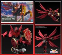 4573102637697 FIGURE-RISE STANDARD KAMEN RIDER OOO TAJADORU COMBO (fs)