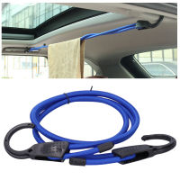 【Clearance Sale】1.5M Multi-Purpose Baggage Rope Adjustable Stretch Car Clothesline for Travel Use