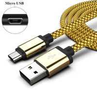 325วังฮีขายดี - / 2/3เมตร M Icro USB โทรศัพท์สาย Android ชาร์จสายเคเบิ้ล Kabel M Icro USB ชาร์จลวดสายไฟสำหรับ Xiaomi R Edmi 5บวก7A 7 6 6A S2