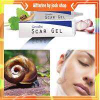 สการ์เจล กิฟฟารีน ครีมทาแผลเป็น ลดรอยแผลเป็น  สูตรเข้มข้นพิเศษ Scar gel Giffarine