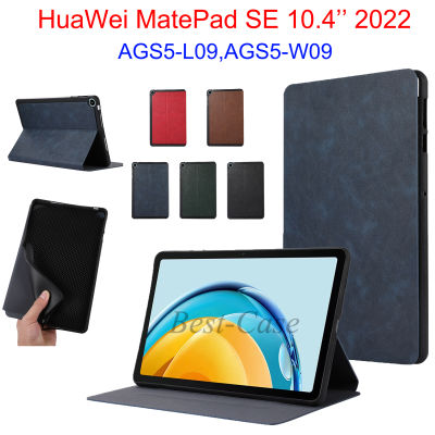 เคสสำหรับ HuaWei MatePad SE 10.4 2022สมุดแฟชั่นฝาพับแบบเรียบง่ายหัวเว่ย MatePad 10.4นิ้ว SE 2022 AGS5-L09ฝาปิดหนังตั้งเป็นฐานได้ PU ป้องกันเหงื่อ AGS5 W09