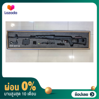 [ผ่อน 0%]บีบีแอร์ซอฟต์ ระบบไฟฟ้า CYMA CM 057 A