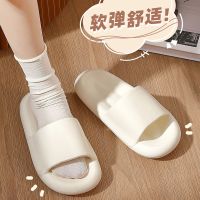 hot【DT】♂┅卐  Flip-flops summer womens thick platform non-slip silent sandals soft sole fashion flip-flops women