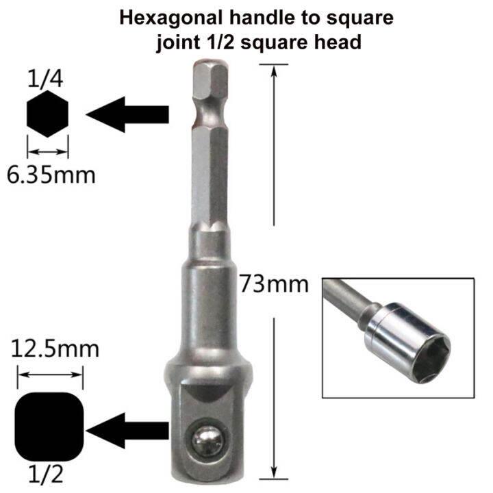 1-4-3-8-1-2-ไดรฟ์1-4-ก้านหกเหลี่ยมแปลงข้อต่อก้านต่อซ็อกเก็ตสว่านไฟฟ้าก้านร่วม