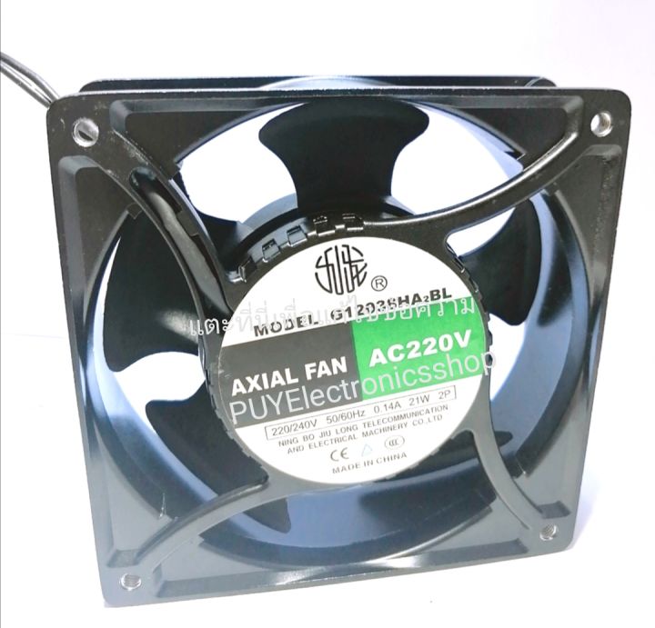 พัดลม-fan-220-240v-0-14a-21-w-2p-ขนาด-120-120-ซม-รุ่น-012038ha2-bl-axial-fan