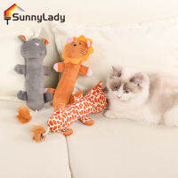 SunnyLady ของเล่นตุ๊กตาของมาใหม่ยัดไส้รูปทรงยีราฟสิงโตมาทาตาบิในตัวของเล่นฝึกเคี้ยวการงอกของฟันสำหรับสุนัขแมวในร่ม (28X4ซม.)