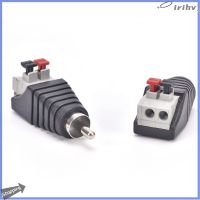 jianzhanqinl สายลำโพง2pcs ใหม่สาย A/V to Audio MALE RCA CONNECTOR ADAPTER JACK PRESS Plug