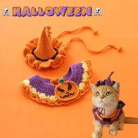 ✉ pet clothes hand-knitted collars cat saliva towels hats dog bibs neck supplies