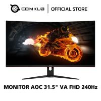 MONITOR AOC C32G2ZE/67 31.5 VA CURVED 240Hz (Monitor)