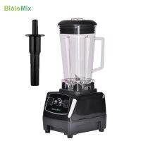 เครื่องปั่น Biolomix 220V/110V เครื่องปั่นแบบ BPA 2L สำหรับบ้านเชิงพาณิชย์เครื่องปั่นคั้นน้ำผลไม้สมูทตี้แบบมืออาชีพเครื่องปั่นอาหารผสม