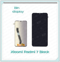 Set Xiaomi Redmi 7 อะไหล่จอชุด หน้าจอพร้อมทัสกรีน LCD Display Touch Screen อะไหล่มือถือ คุณภาพดี Bin Display