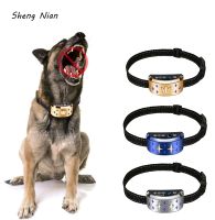 Crown Star Dog Trainer Electronic Shock Collar Intelligent Bark Stopper USB Rechargeable Waterproof Adjustable Control Pet Colla