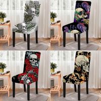 Skull Series Stretchable Elastic Dining Chair Cover Spandex Office Chair Protector Anti-fouling Cushion Cover for Banquet 1PC Sofa Covers  Slips