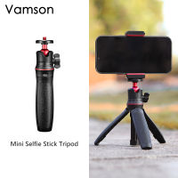 Vamson มินิ S Elfie ติดขาตั้งกล้องสำหรับ Insta360 X3หนึ่ง X2การกระทำกล้อง Monopod ขั้วโลกสำหรับ GoPro 11 DJI SJCAM ดริฟท์ EKEN อุปกรณ์เสริม