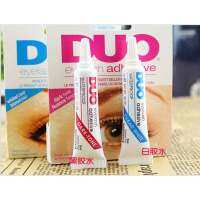 E024 กาวติดขนตา Duo Eyelash ขนาด 9g. กันน้ำสีดำและสีขาว