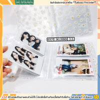 Album Polaroid instax mini พลาสติกใสลายดอกเดซี่ เก็บภาพฟิล์มโพลารอยด์ ไซต์ มินิ instax mini (ส่งจากไทย) by get.along.ll