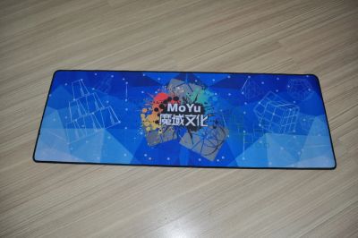 MoYu Competition Mat 31.8cm x 87.5cm