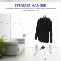 Clothes Steamer Hanger Rack Stand Garment Ironing Steaming Bracket Tripod Clothing Standing Coat Drying Steam Iron Hanging