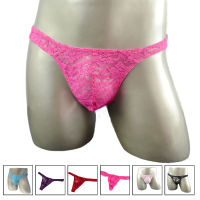 hot Sissy men Thong Sexy Lace Underwear 2019 New Mens Thongs And G strings Jockstrap jockstrap underwear