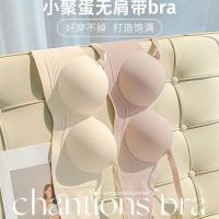 ST Bras Unwired Bra Unwired ชุดชั้นในครึ่งตัวสำหรับผู้หญิงหน้าอกเล็กป้องกันการหย่อนคล้อยสำหรับฤดูร้อนที่มองไม่เห็น